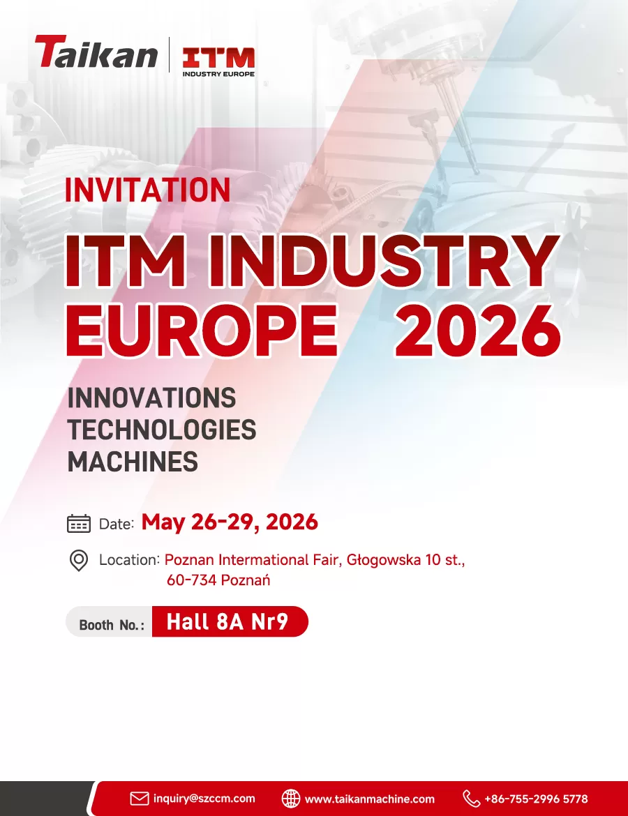 ITM INDUSTRY EUROPE 2026 ITM INDUSTRY EUROPE 2026