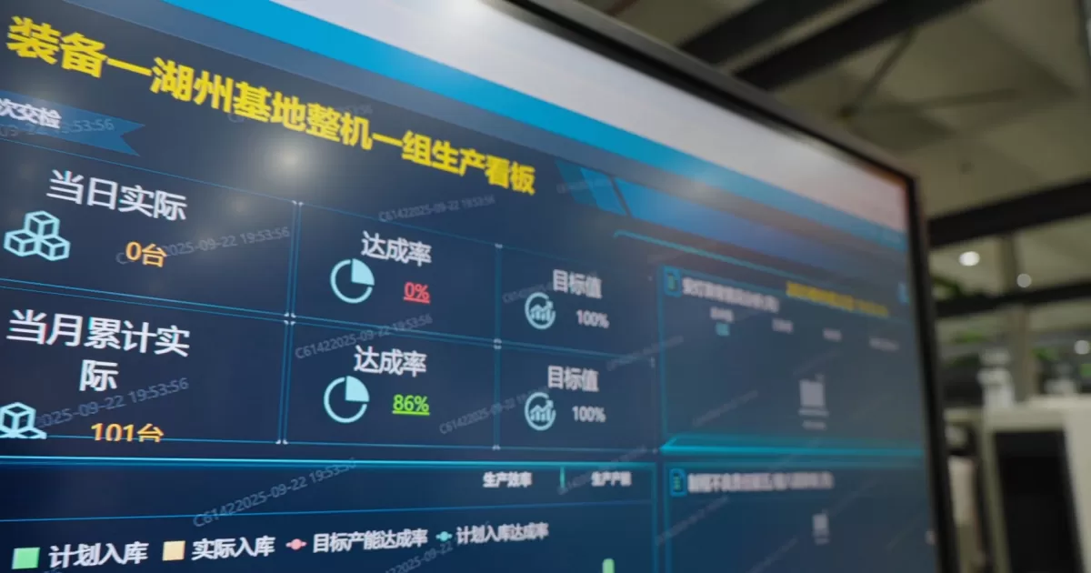 mes-production-scheduling-automation-system.jpg mes-production-scheduling-automation-system.jpg