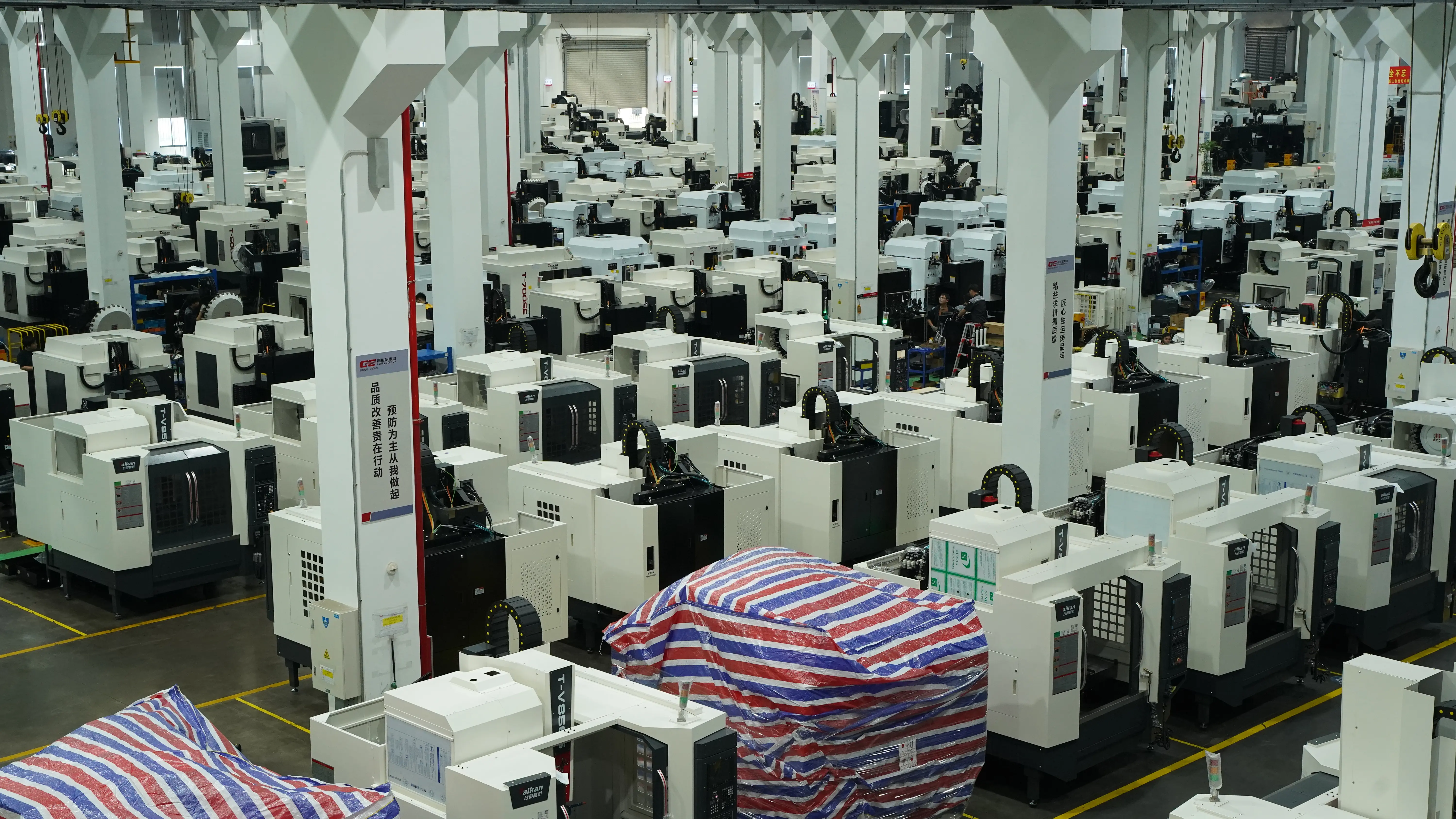 Taikan 5-Axis Machine Center Taikan 5-Axis Machine Center