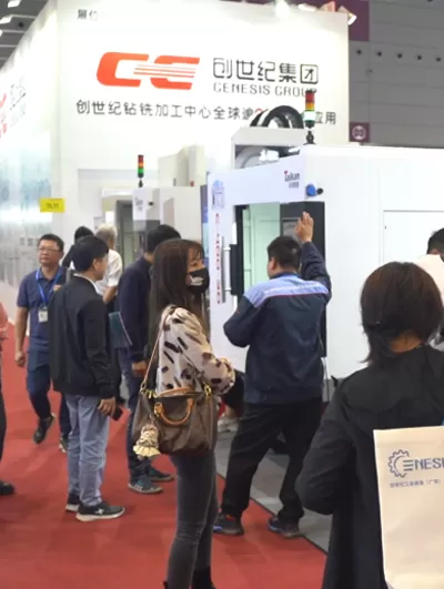 5 Axis Horizontal Machining Center 5 Axis Horizontal Machining Center