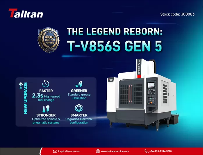 the launch of the 5th Generation T-V856S Vertical Machining Center the launch of the 5th Generation T-V856S Vertical Machining Center