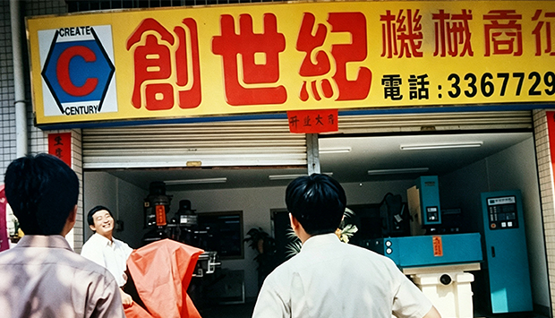 2004