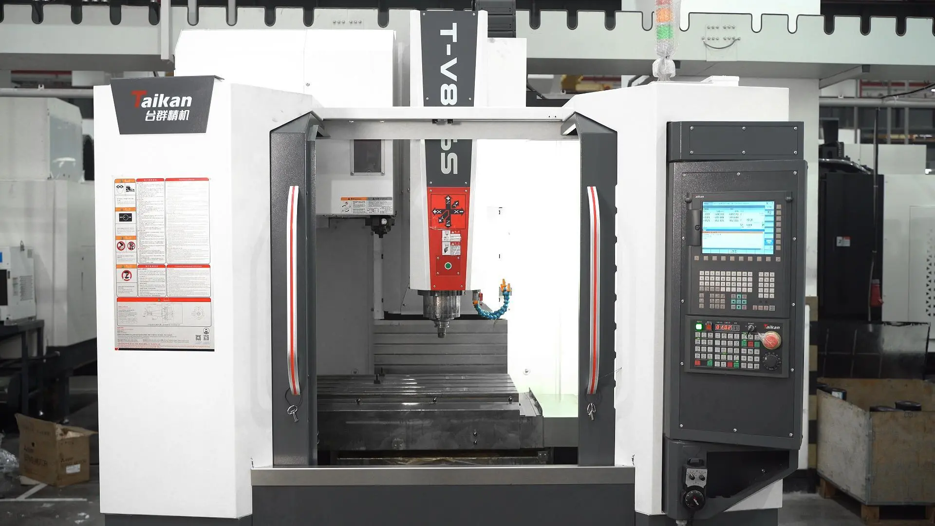 How Does a VMC Machine Work? Vertical Machining Center Working Principle