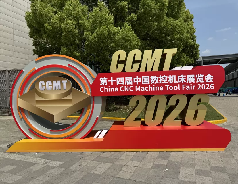 Shaping the Future of Smart Manufacturing: A Look Back at CCMT 2026