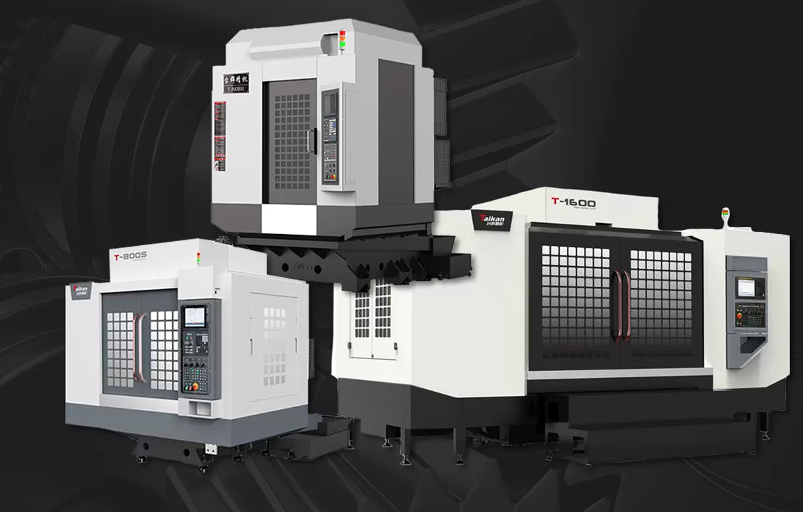 Drilling and Tapping Center for 3C Aluminum Parts: How to Improve Cycle Time and Surface Consistency