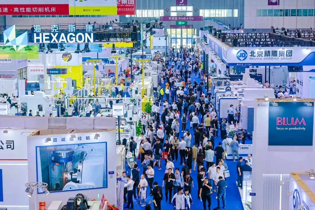 cnc exhibition