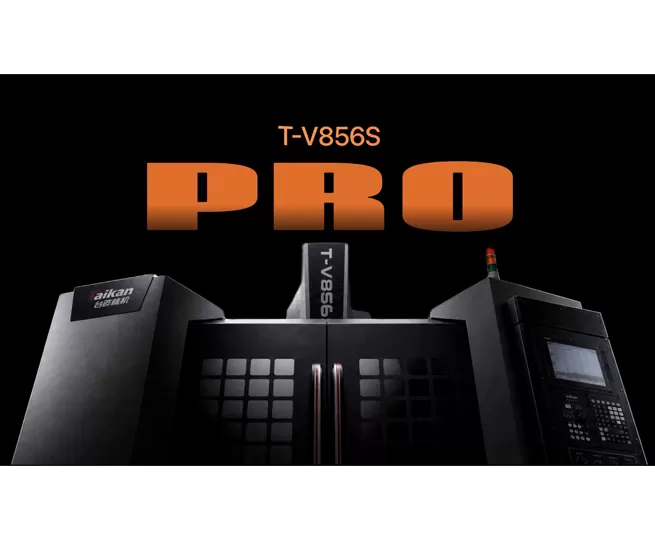 How the Taikan T-V856S is Redefining the Vertical Machining Center
