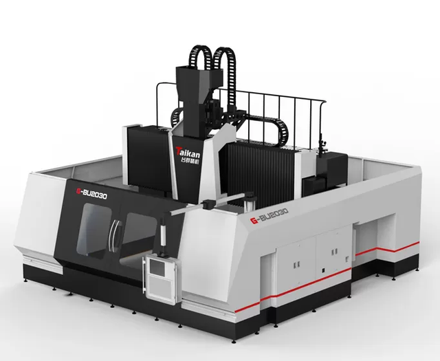 HG-BU2030 5-Axis Gantry Machining Center