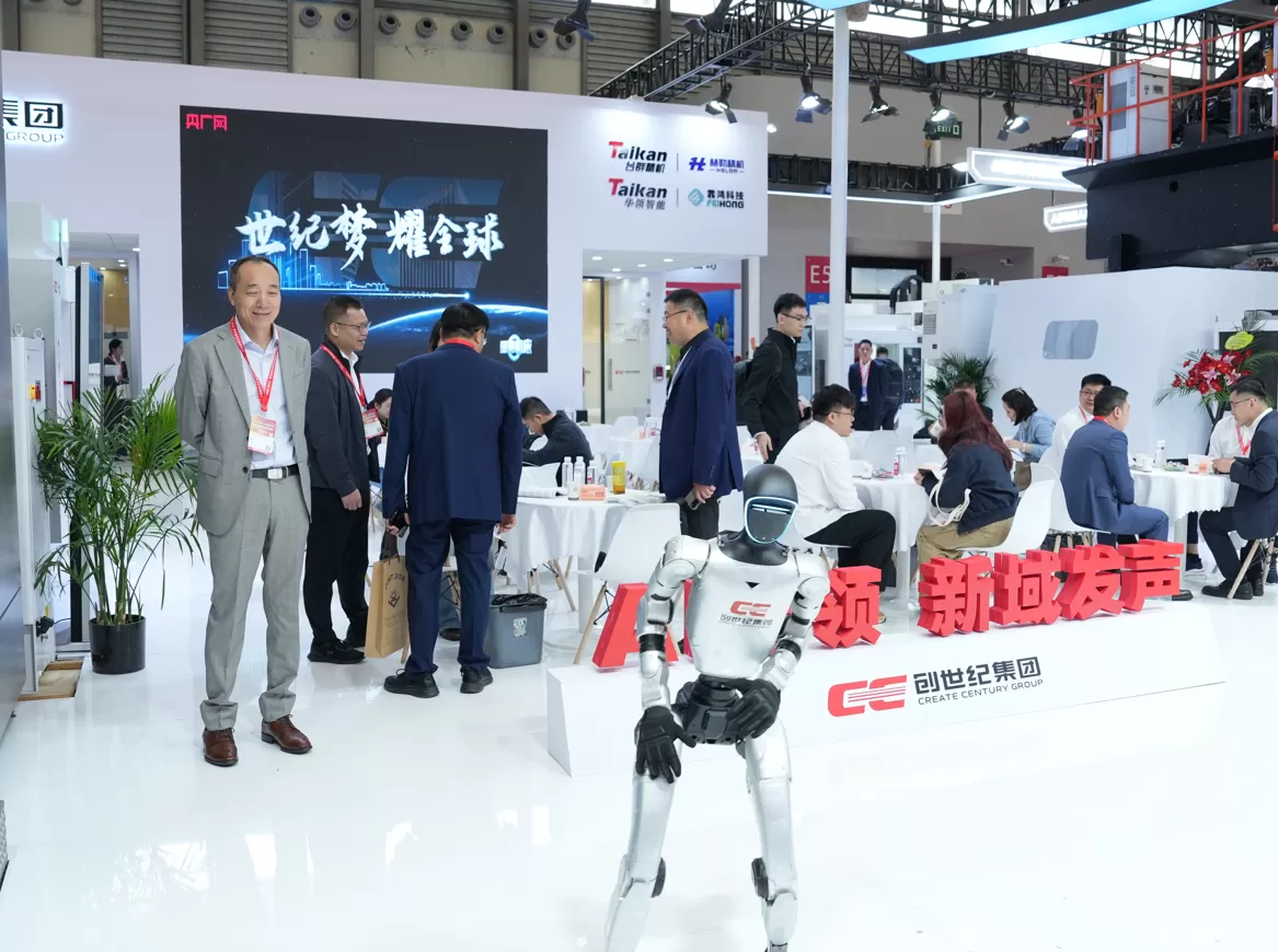 Taikan Machine Booth