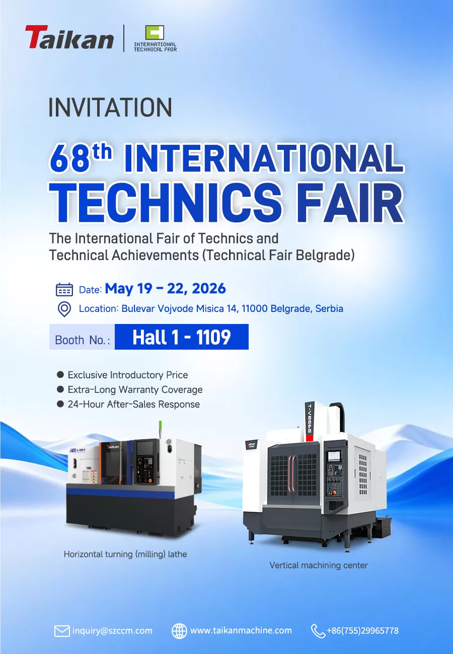  68th International Fair of Technics (Sajam Tehnike)