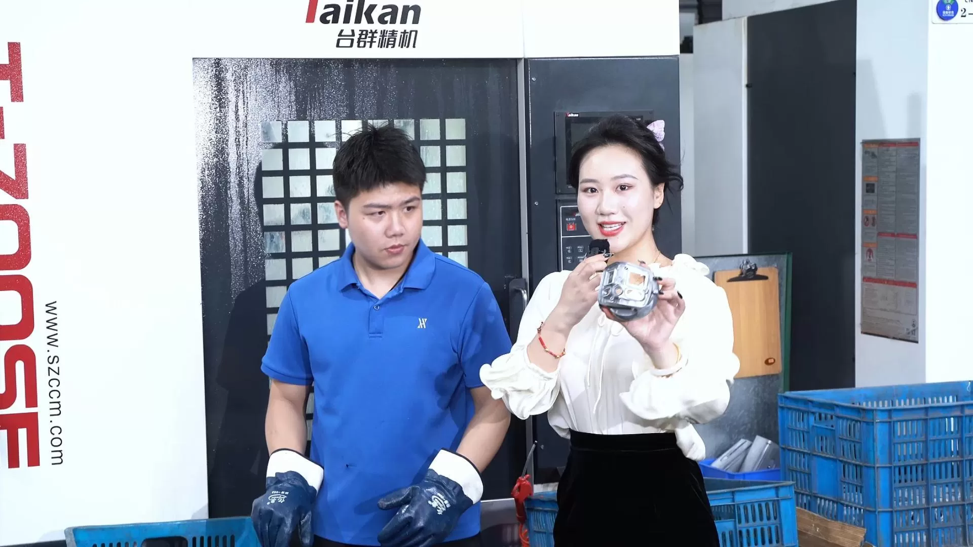 Empowering Xinghuang's Camera Housing Production