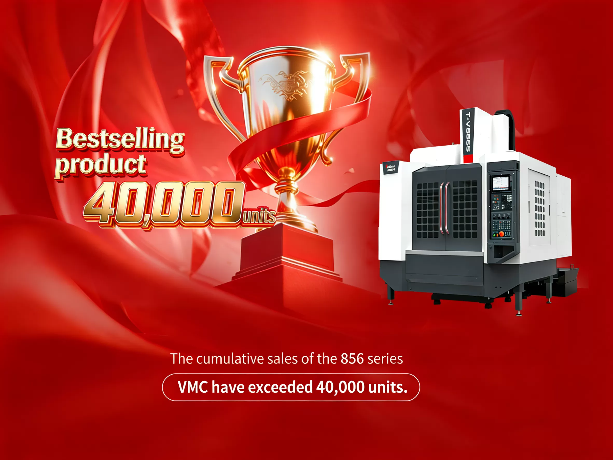 Taikan Machine 856 Series Vertical Machining Center Surpasses 40,000 Units
