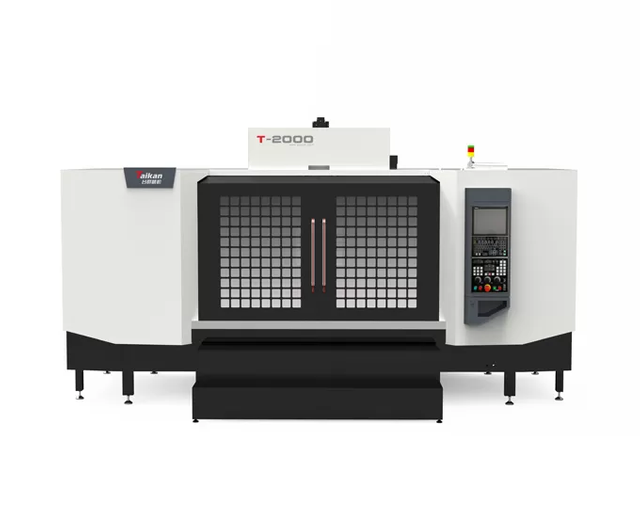 HT-2000 High-speed and High-precision Drilling & Milling Machining Center